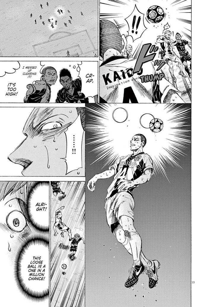 Ao Ashi, Chapter 133 image 14